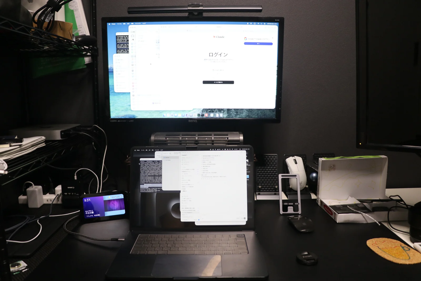 Mac miniを常設している実際の作業環境