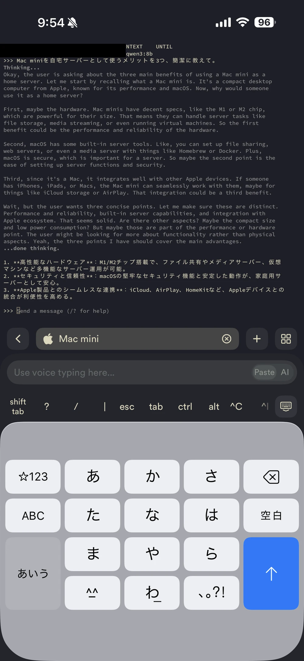 iPhoneのTermiusからMac mini上のQwen3 8Bを利用している画面